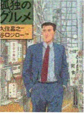春江旧事年代剧海报